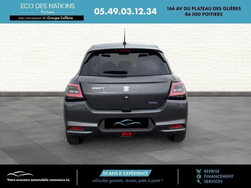 suzuki - Visuel 4