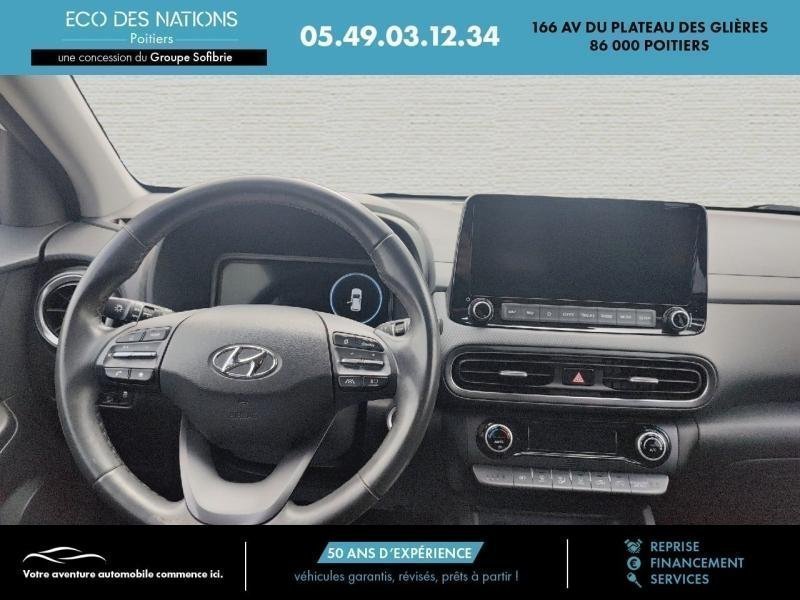 hyundai - Visuel 7