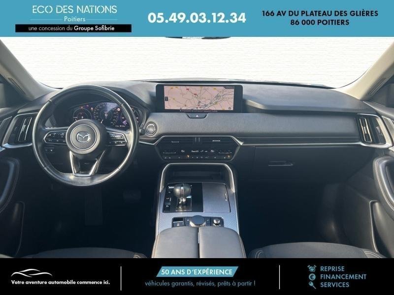 mazda - Visuel 7