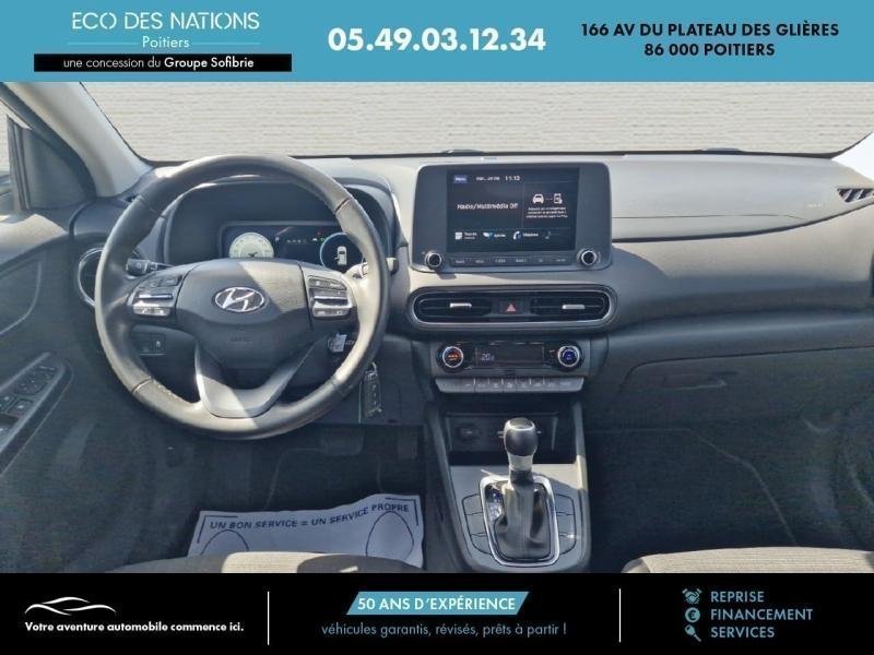 hyundai - Visuel 7