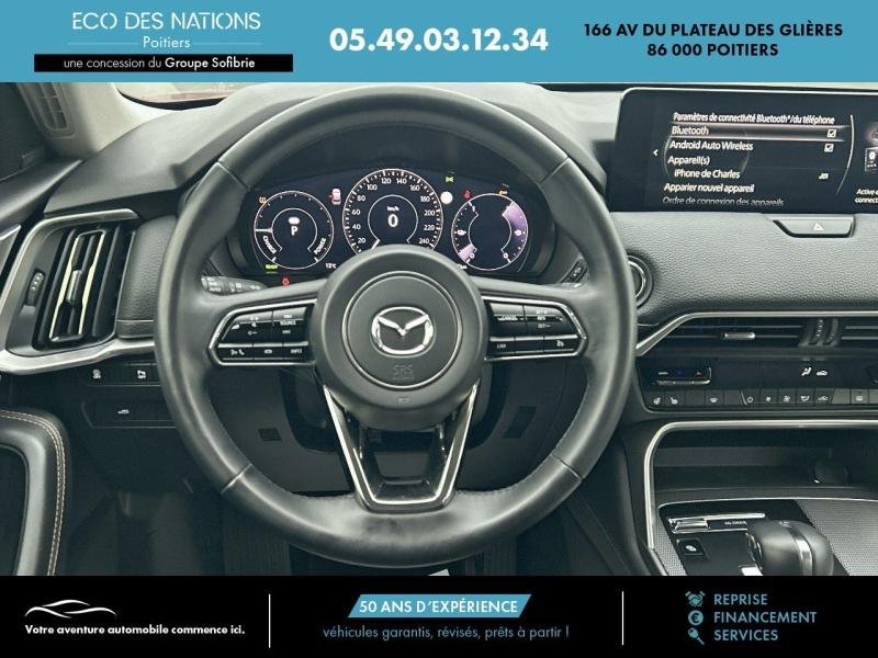 mazda - Visuel 11
