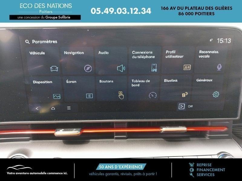 hyundai - Visuel 13